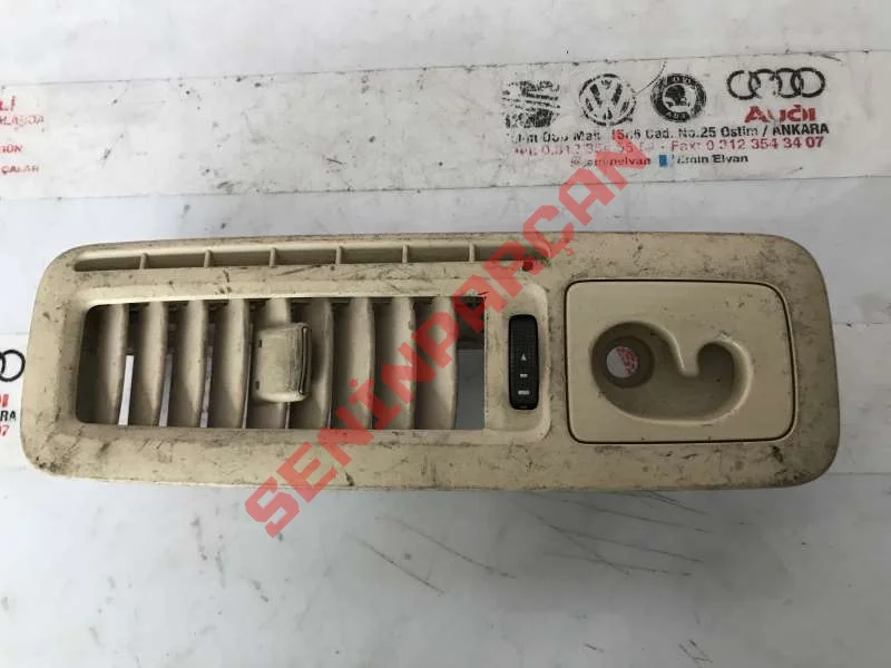 7N0820952E - FAN