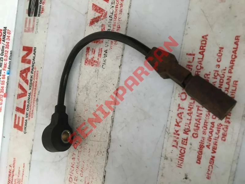 06A905377A - SENSOR