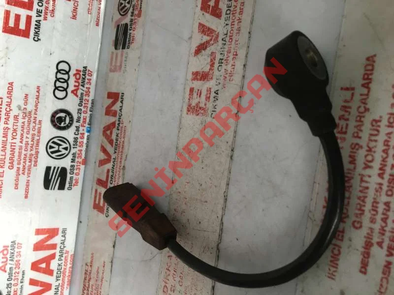 06A905377A - SENSOR