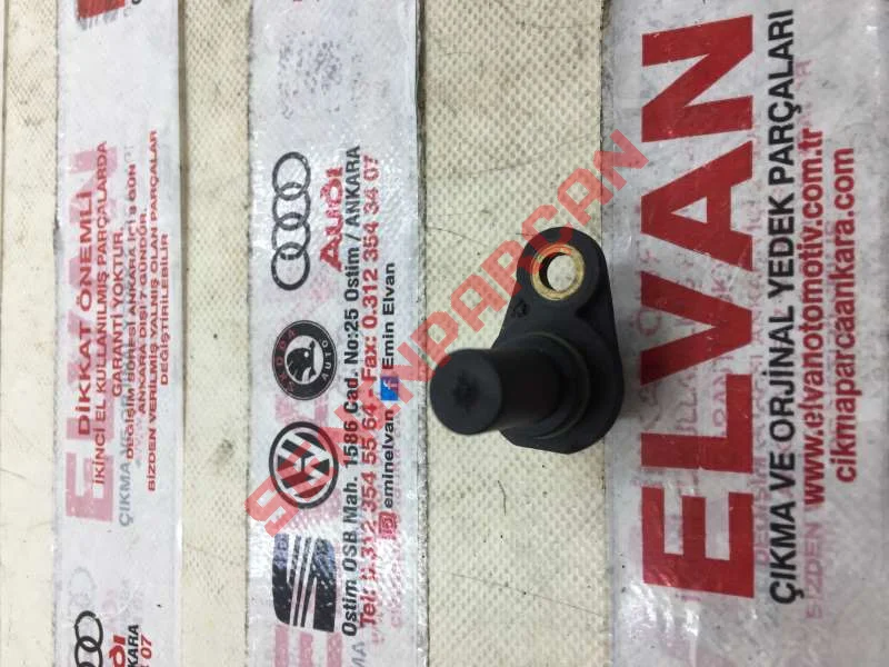 095927321A - SENSOR