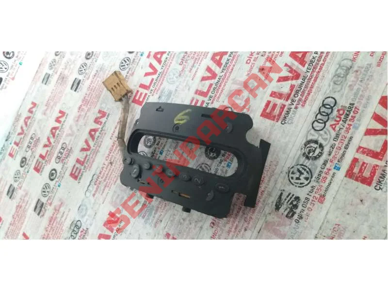 3B1713110 - KORUYUCU