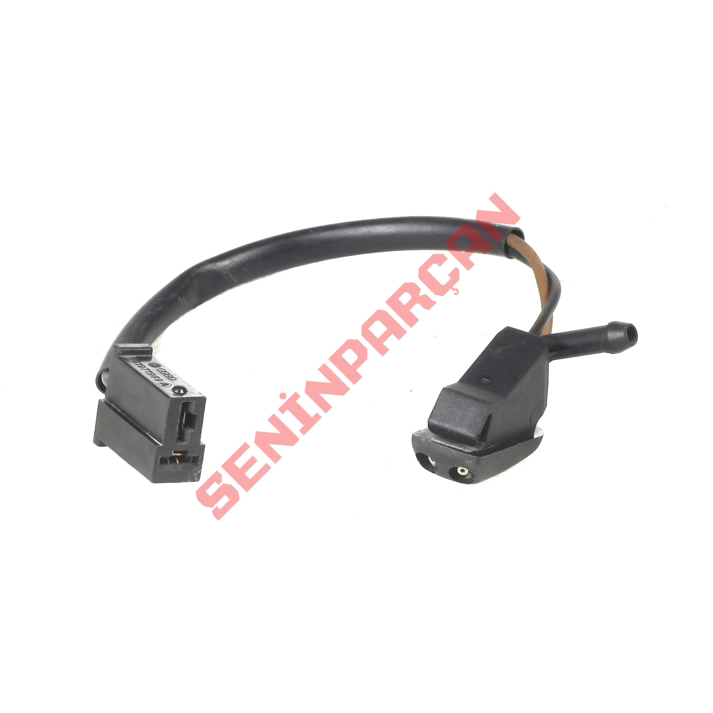 191955986A - ENJEKTÖR MEM., ISITMALI