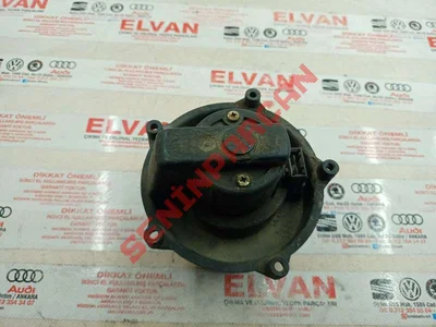 DISTRIBUTOR