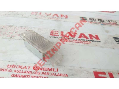 İÇ LAMBA