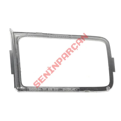 7P1819577C - HAVA KANALI SİPERİ - Orjinal