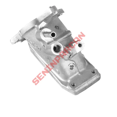 04L128637B - GİRİŞ UÇLARI - Orjinal