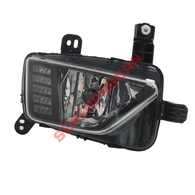 2G0941661 - HALOJEN SİS FARI - İthal