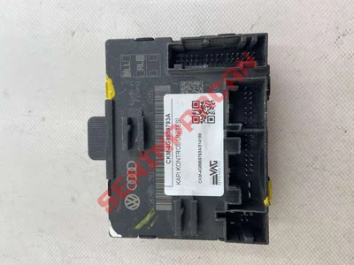 4G8959793A - KAPI KONTROL ÜNİTESİ - İkinci El Orjinal