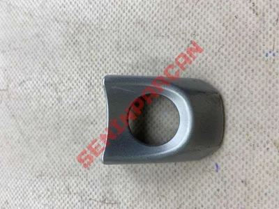 2H0837879E - BAŞLIK - İkinci El Orjinal