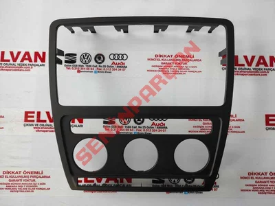 1Z0858069A - DÜĞME SİPERİ - İkinci El Orjinal