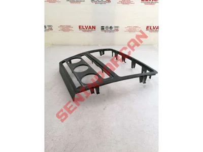 1Z0858069A - DÜĞME SİPERİ - İkinci El Orjinal