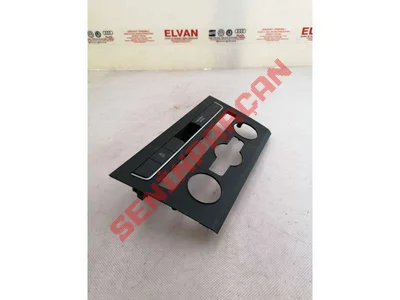 5F0858060G - HAVA KANALI MUHAFAZASI - İkinci El Orjinal
