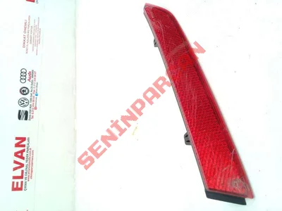 3G0945105A - ARKA REFLEKTOR