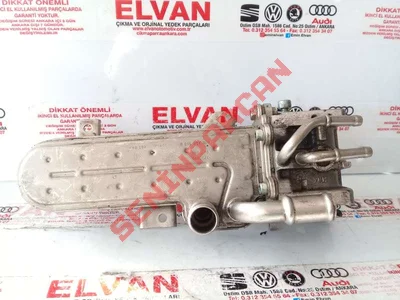 038131513D - EGZOZ GERİ DÖNÜŞ SOĞUTUCUSU