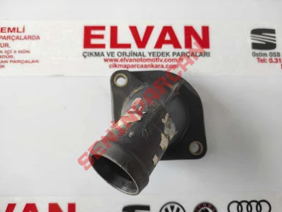 048121121B - FLANS - İkinci El Orjinal