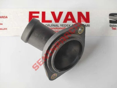 048121121B - FLANS - İkinci El Orjinal