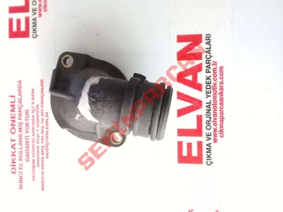 037121121A - FLANS - İkinci El Orjinal