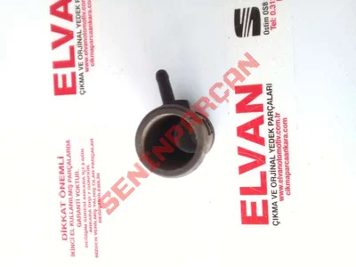 1C0121438A - SUHORTUMU