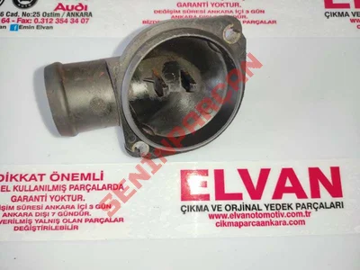 074121121B - FLANS - İkinci El Orjinal