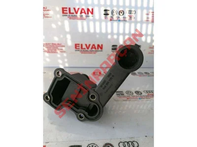 048103772B - HAVA ALICI