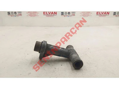 074121145B - SUHORTUMU - İkinci El Orjinal