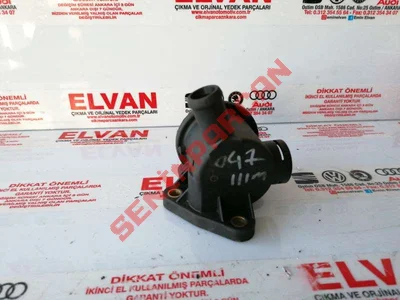 047121111S - CONTA SU POMPASI - İkinci El Orjinal