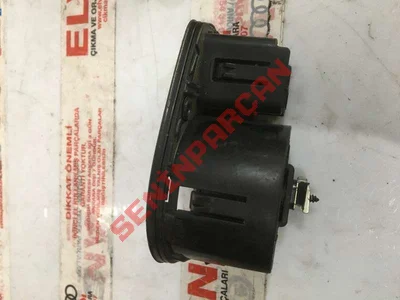5G1858060B - ÇOKLU ANAHTAR TESPİT ELEMANI - İkinci El Orjinal