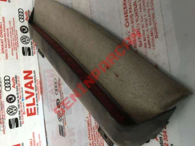 1J5945135C - BLENDAJ - İkinci El Orjinal