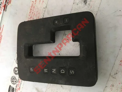 7L6713607 - KORUYUCU - İkinci El Orjinal