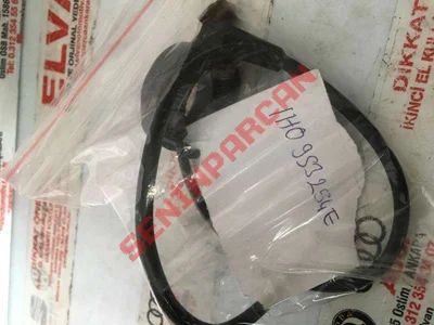 1H0953254E - OKUYUCU BOBIN - İkinci El Orjinal