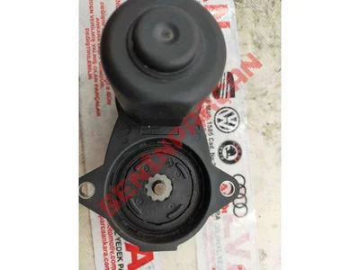 SERVO MOTOR