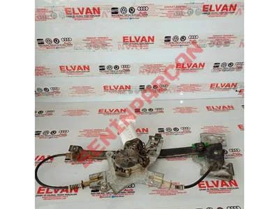 CAM KRİKOSU