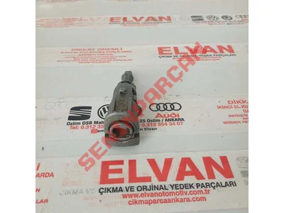 1K0837167C - KAPI KİLİDİ