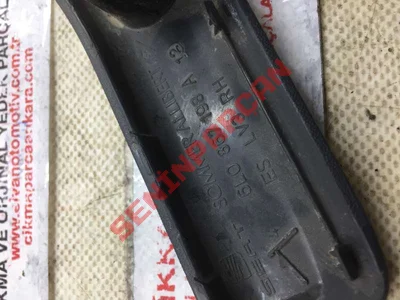 6L0867198A - TUTAMAK KENARI - İkinci El Orjinal