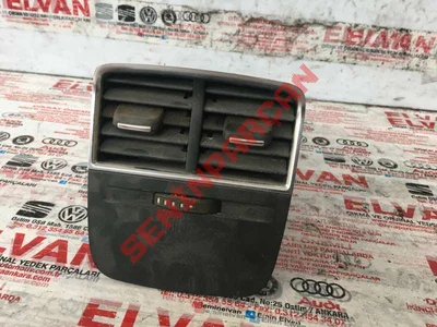 8V0819203A - FAN - İkinci El Orjinal