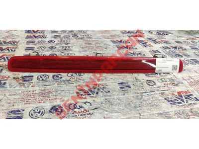 7E0945097A - STOP LAMBASI - İkinci El Orjinal