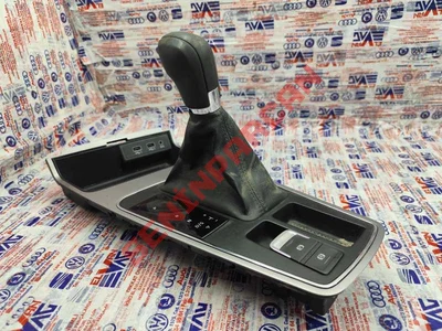 5F1863283AA - ORTA KONSOL SİPERİ
