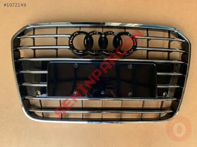 4G0853651 - PANJUR ÖN KISA PLAKALIK AUDI A6 2012- - İthal