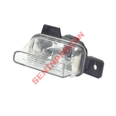 5N0941071 - DAHİLİ AMPULLÜ