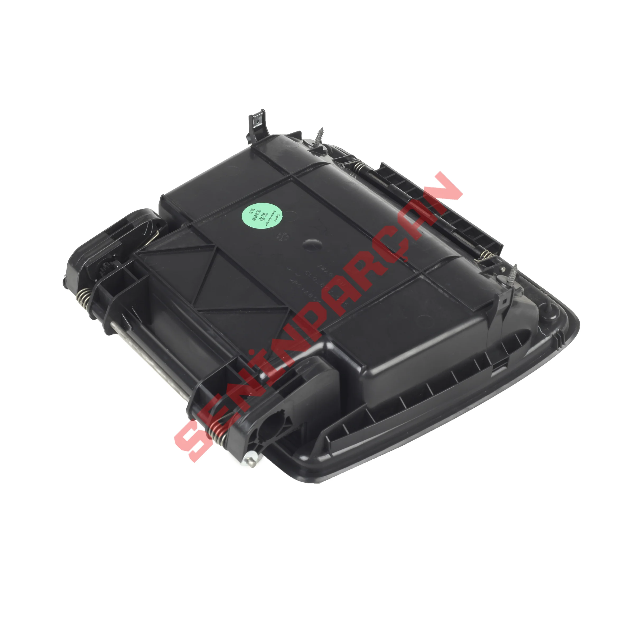 5L0857096 - RAF KUTUSU