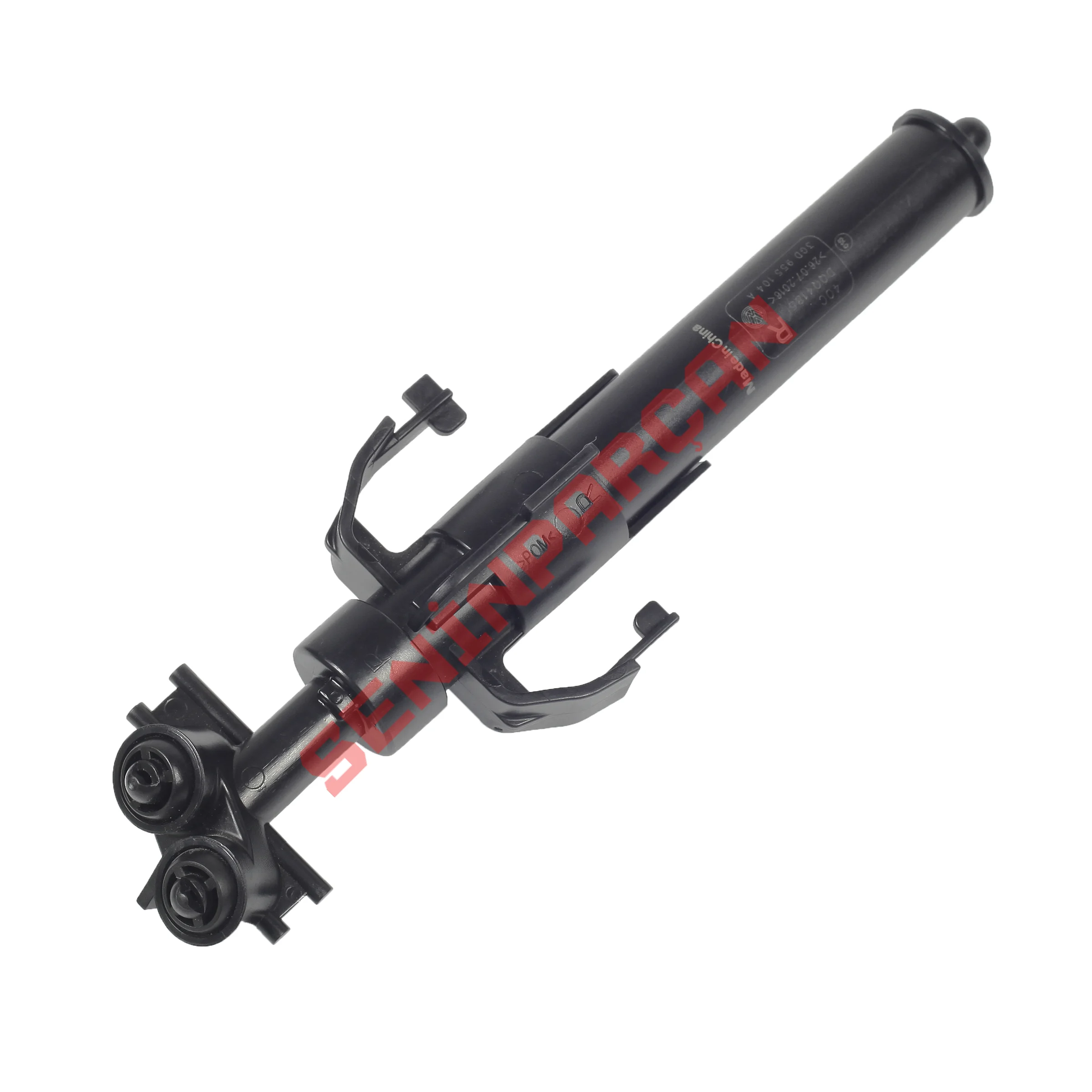 3G0955104A - MEME TAŞIYICISI VE YIKAMA