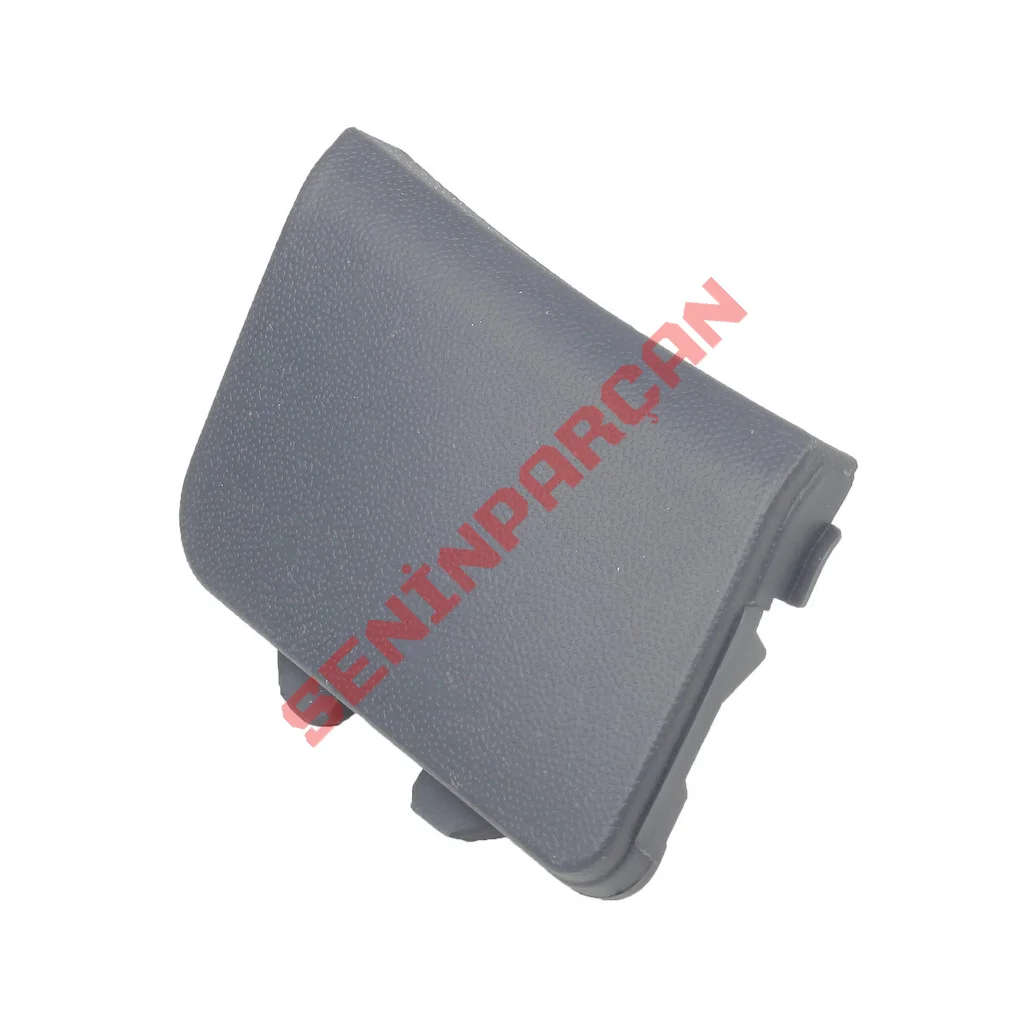 1K5807441A - ÇEKİ DEMİR KAPAĞI