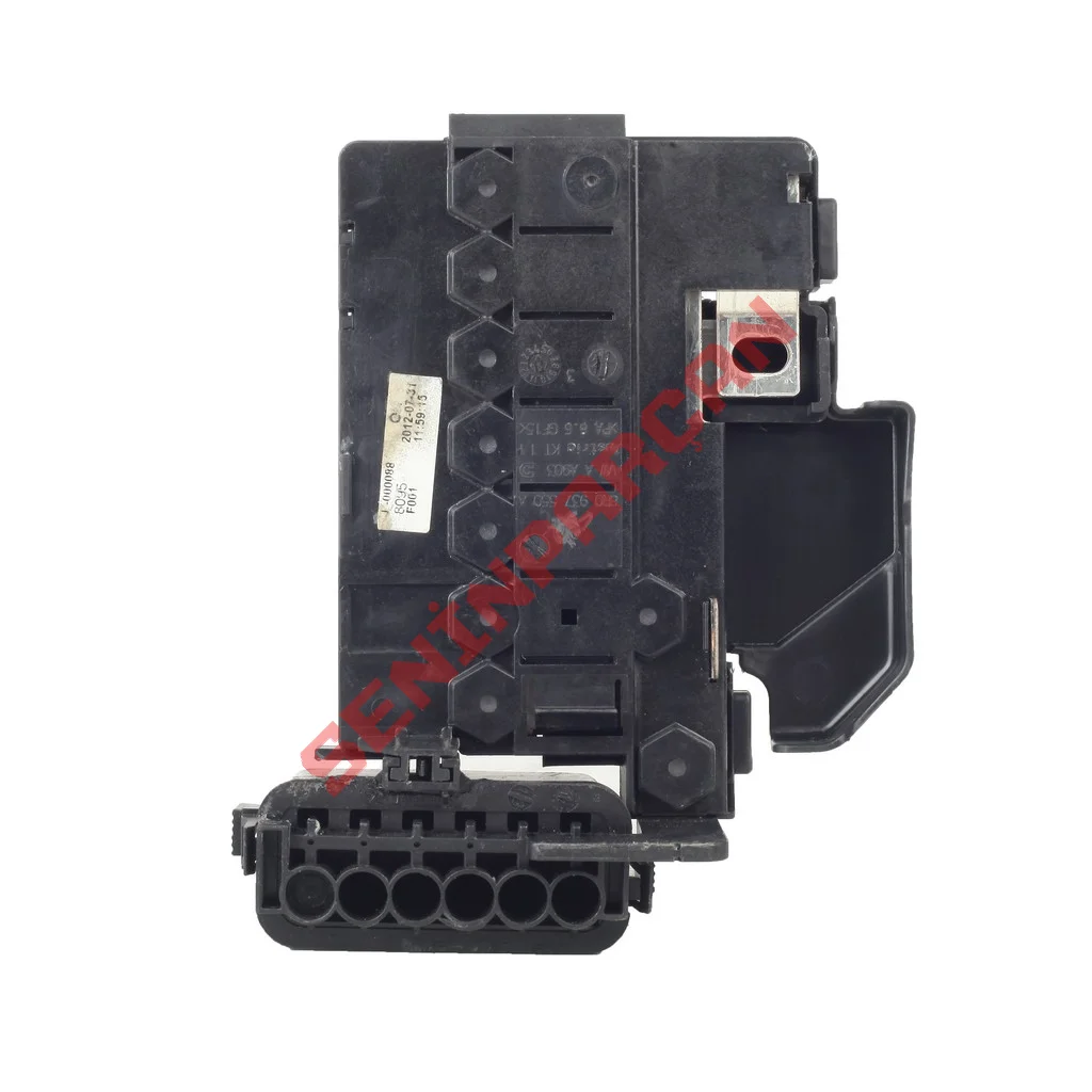 6R0937548C - SİGORTA KUTUSU KOMPLE