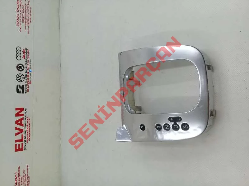 1K1713204E - KORUYUCU