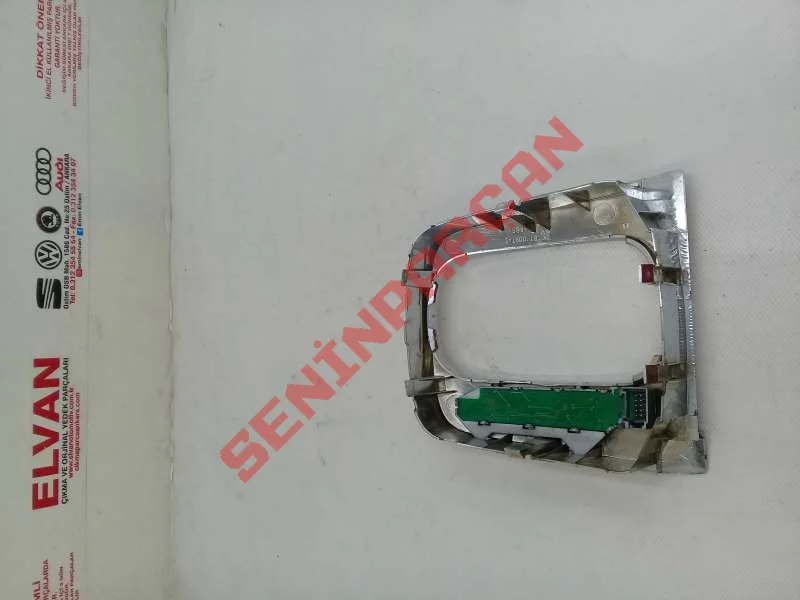 1K1713204E - KORUYUCU