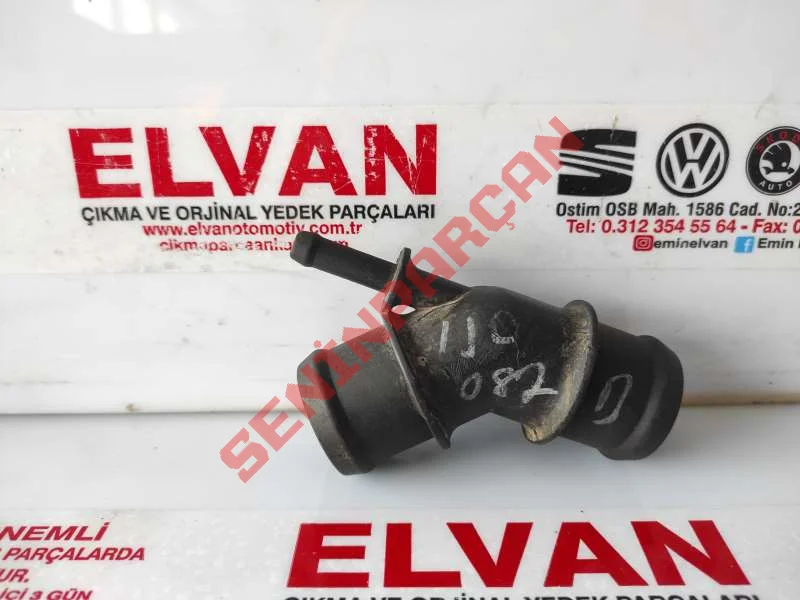 1J0121087B - ADAPTOR