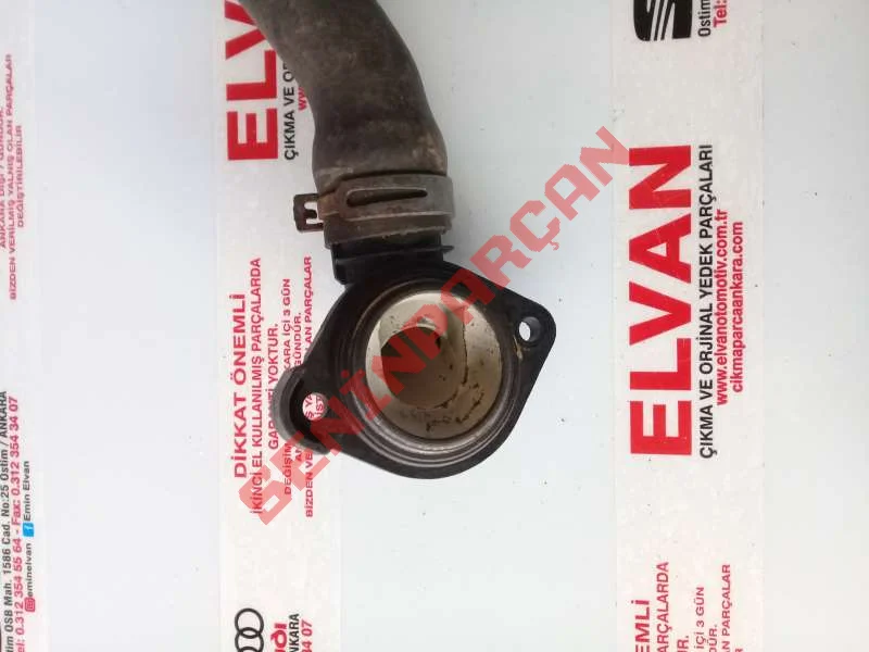 032121121G - ADAPTOR