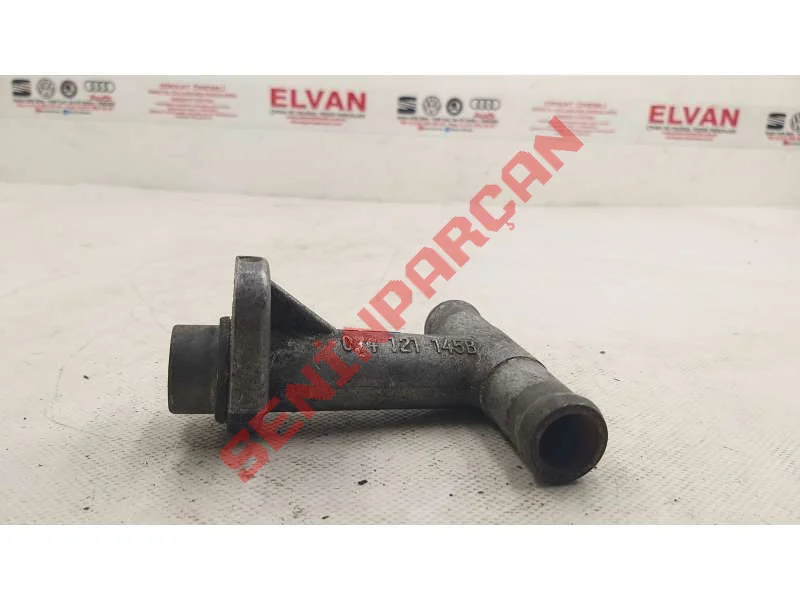 074121145B - SUHORTUMU