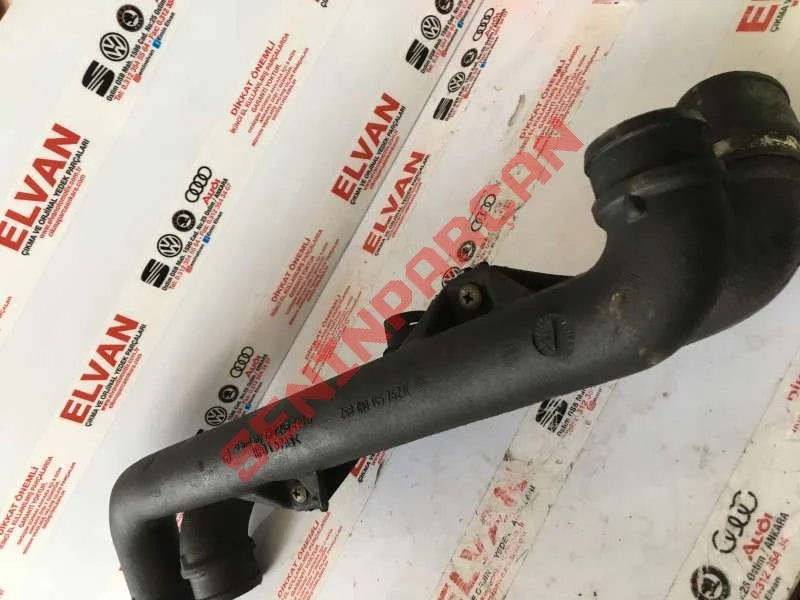 028129627A - EMME HORTUMU