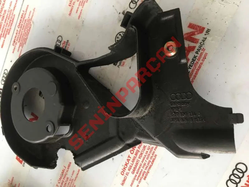 059109134D - ARALIK KOVANI